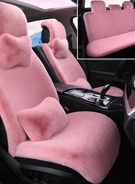 冬季汽车毛绒坐垫兔毛绒座垫男女通用加厚保暖座椅垫车内防滑舒适
