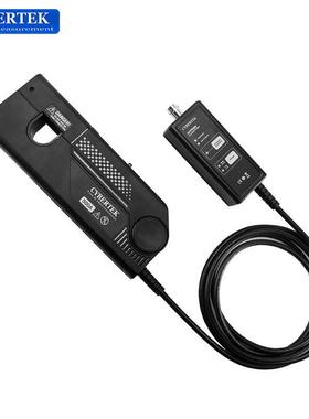 知用（CYBERTEK）HCP8300A电流探头300A/DC～8MHz