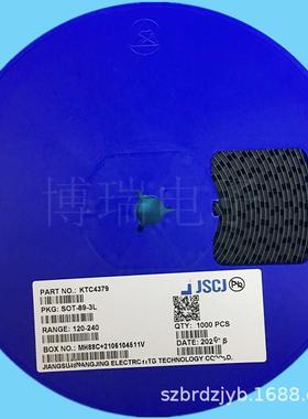 长晶双极型晶体管KTC4375GYSOT-89160-320欢迎惠顾