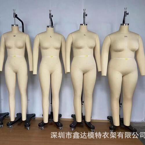 肥婆肥男肥胖立裁人台模特女装男装裁剪模特伸缩肩膀打板模特厂