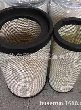 空气滤芯螺杆式过滤压缩机空压三滤空气滤清器