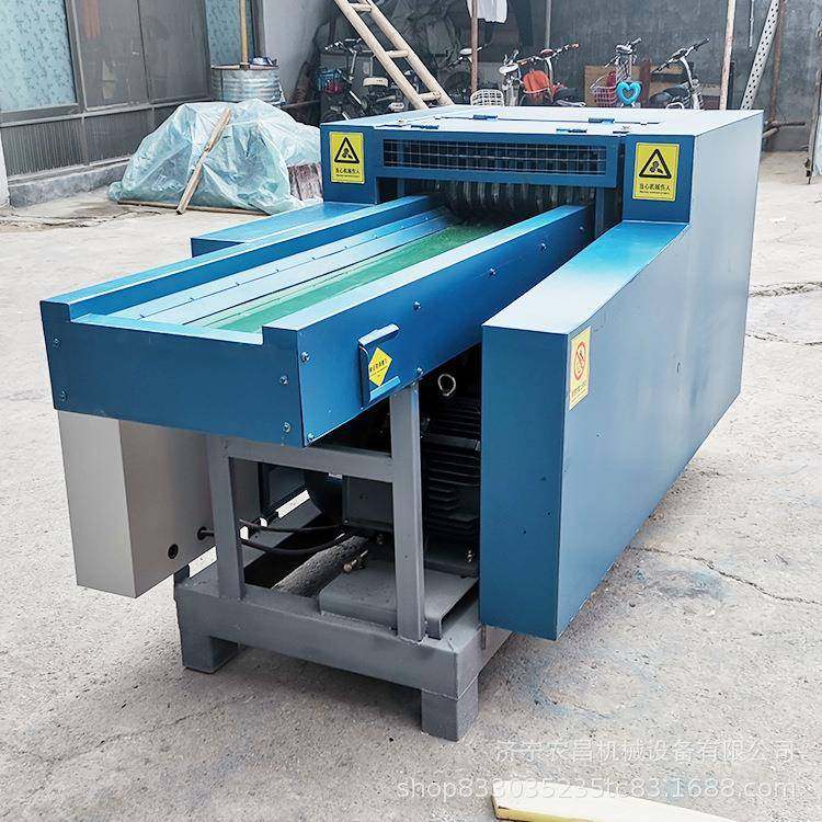 乳胶棉下角料切块机慢回弹海绵切粒机沙发坐垫加工机械,金属材料及制品,金属加工件/五金加工件,淘宝优惠券,粉丝福利购,淘宝优惠卷