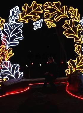 LED树叶拱门造型灯户外亮化时光隧道商场婚庆浪漫长廊装饰节