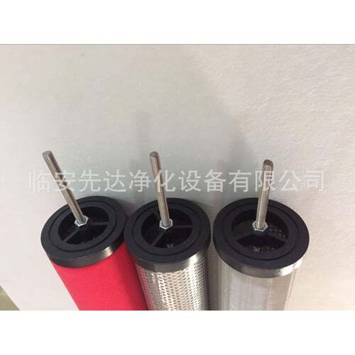 石大滤芯ND-450Q主管路滤芯