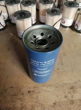 供应JCTS100041858油墨过滤器710-1194_00B1B32A滤芯