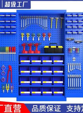 五金工业重型工具柜加厚车间置物柜铁皮柜多功能双开门工具储物柜