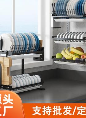 厨房沥水置物架台面可收纳碗碟架碗盘筷子分区厨房壁挂沥水架