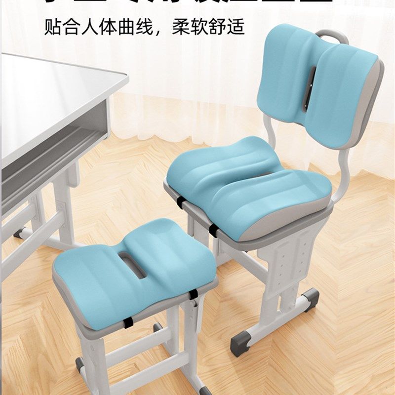 学生椅子坐垫教室专用初高中生宿舍凳子屁股垫卡扣儿童增高软座垫,居家布艺,椅垫,淘宝优惠券,粉丝福利购,淘宝优惠卷