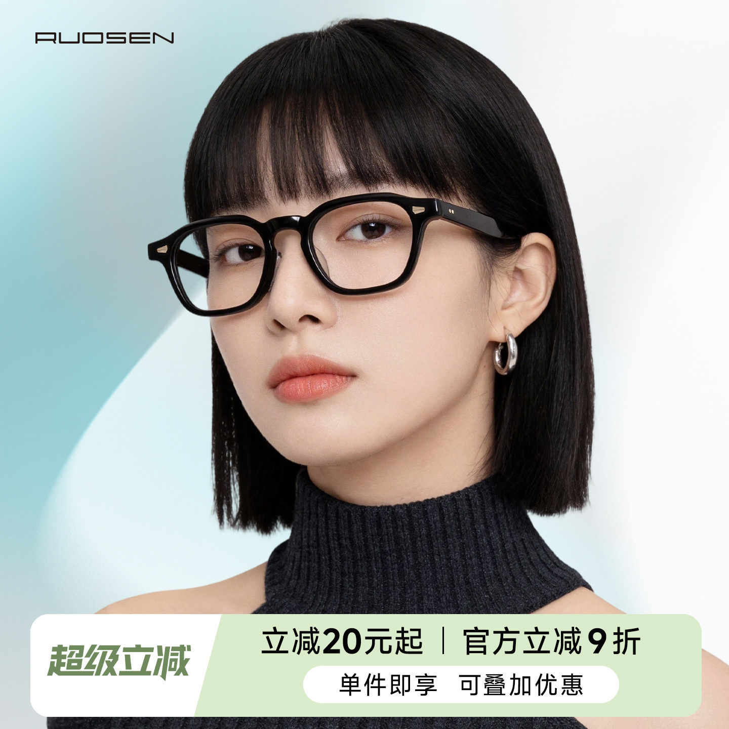 超轻近视眼镜女复古黑框可配度数专业防蓝光板材光学镜架