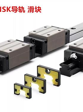 导轨滑块 TS15 TS20 RA55EM 滚柱型直线导轨 轴承钢 大量现货库存