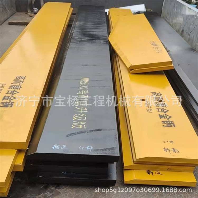 产地供应莱工装载机刀板30 50合金钢刀板锰钢铲板工程机械配件