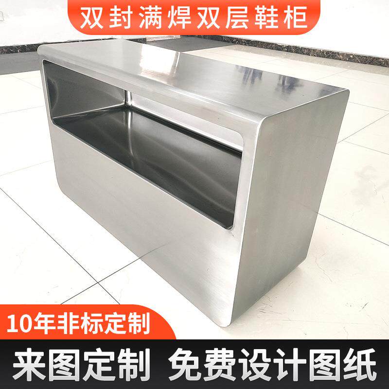 双封满焊双层鞋柜304洁净区无尘车间鞋柜 无死角实验室不锈钢换鞋