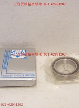 SNFA轴承 SEB 40 7CE1 DUL意大利主轴机床