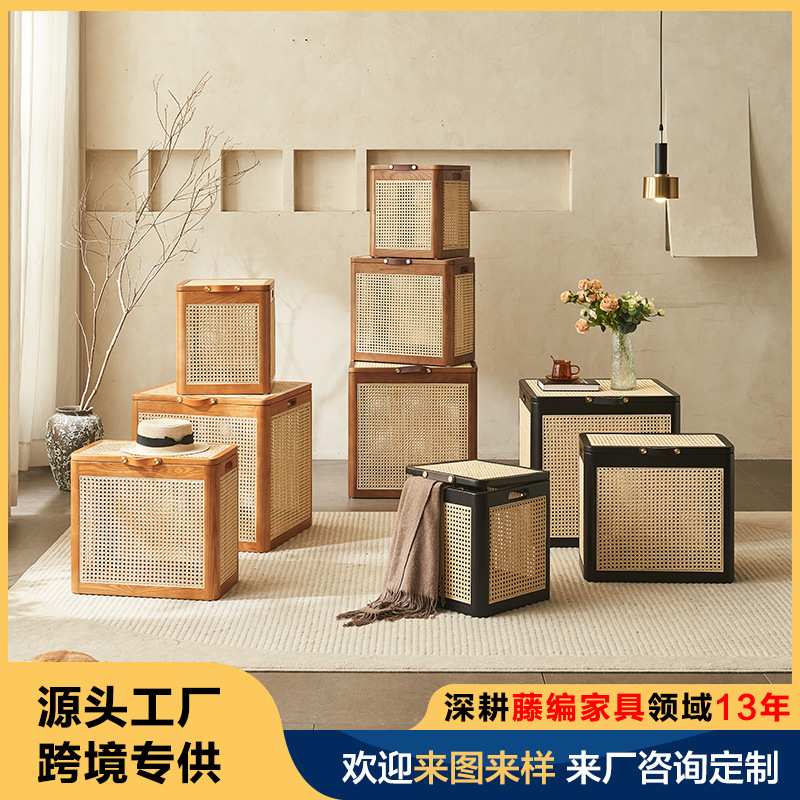 实木藤编收纳箱创意收纳凳储物凳北欧民宿侘寂风家具迷你储物箱子