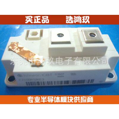 供 FZ400R12KE3 IGBT模块 400A IGBT