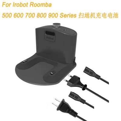适配 irobot Roomba 500 600 700 800 900系列电池充电器