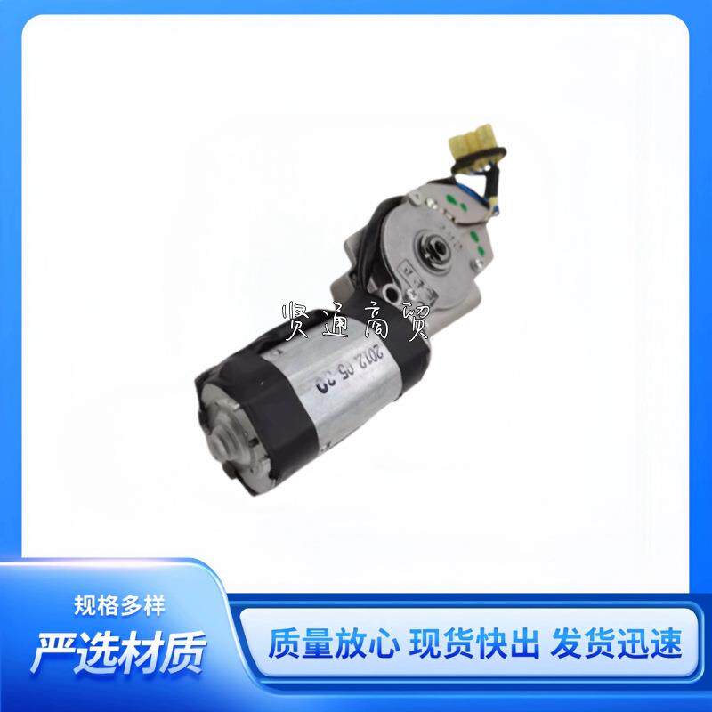 81631-H1000适用于现代伊兰特天窗玻璃马达电机81631H1000