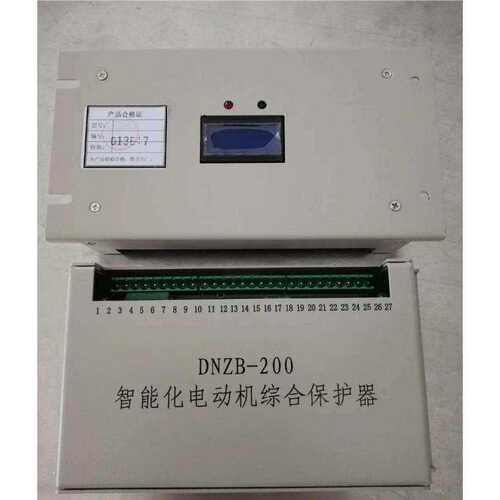 智能电动机综合保护器DNZB-200 矿用保护器