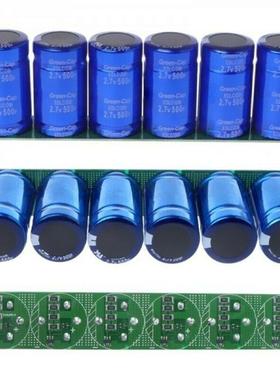 2.7V500F 2.5V700F 汽车超级法拉电容模组 2.5v600F 6个电容