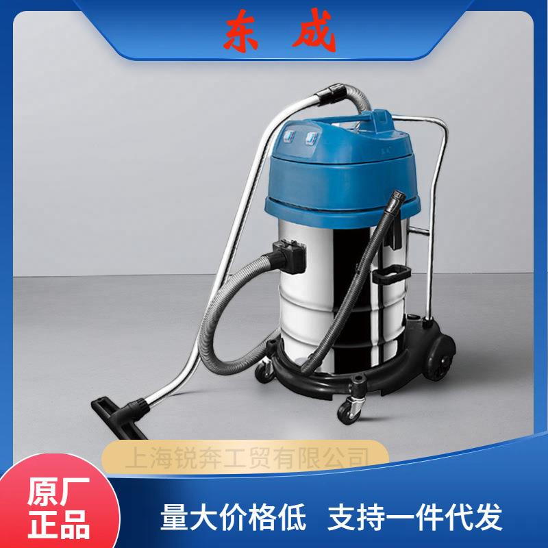 60L/80L大型干湿两用功率吸尘器车用商用电动吸尘器FF-3W-80