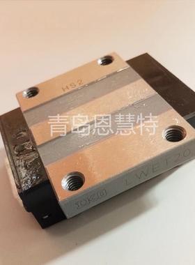 IKO直线导轨滑块区块型LWESC30 LWESC35 LWESC45下方装配短型