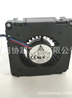 BFB0612HB/MB DELTA台达鼓风机涡轮风扇 6015  6CM 0.23A DC12V