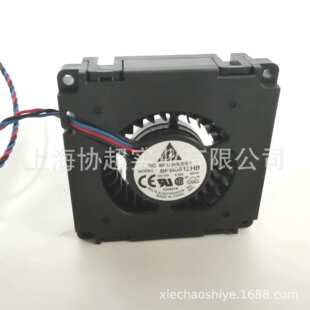 BFB0612HB/MB DELTA台达鼓风机涡轮风扇 6015  6CM 0.23A DC12V