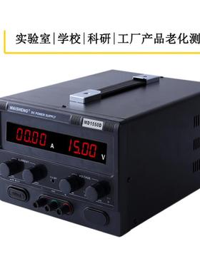 15V80A100A可调镀金电镀整流直流电源MAISHENG迈胜MD1580D/15100D