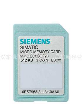6ES7953-8LF31/8LG31/8LJ31/8LL31/8LM32/8LP31-0AA0存储卡s7-300