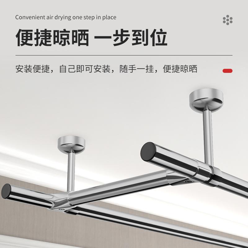 包安装304不锈钢32mm晾衣杆阳台顶装晾衣架双杆固定式衣杆晒跨境