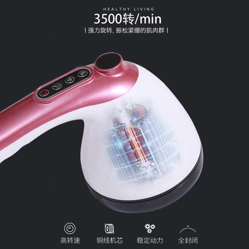 海豚家用按摩器棒颈椎腰部背部电动锤手持式敲打锤小型震动仪