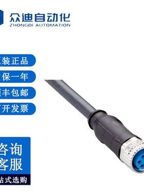 西克SICK 配件 插头和电缆YF8U14-020UA3XLEAX 订货号: 2094791