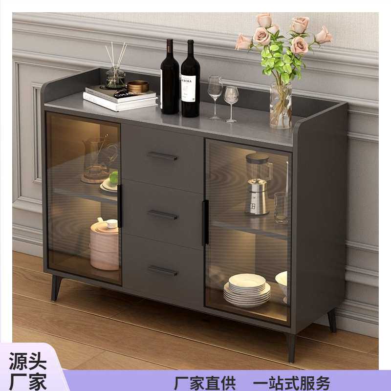 岩板餐边柜现代简约客厅多功能储物柜厨房轻奢玻璃门吧台茶水柜子