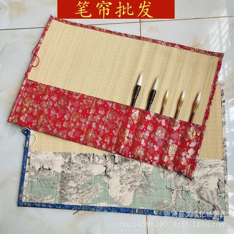 毛笔笔帘专用收纳笔袋中国风竹制卷帘大容量创意精美便携保护卷笔
