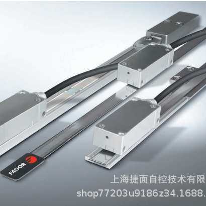 西班牙FAGOR 原装光栅尺L2RW1-3D L2RW1-3H2 L2RW1-3C1 L2RW1-3C5