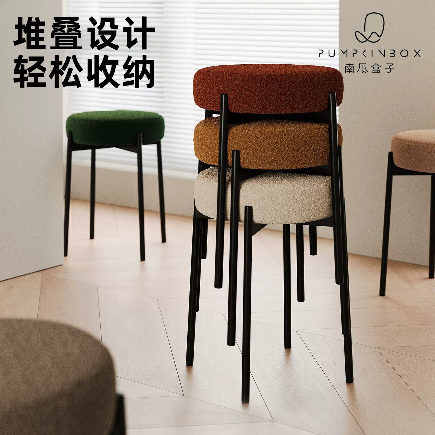 家用圆凳高级中古布艺简约化妆凳新款可叠小凳子客厅软包备用凳子