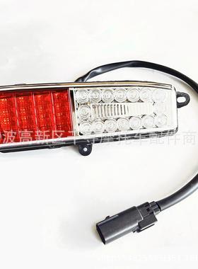 转向灯 后尾灯 左 适用 HS500CC HS700CC UTV 35250-119E-2000