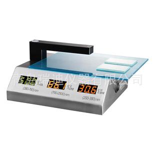 眼镜镜片玻璃镀膜材料透光率仪 有机材料透光率测定仪 SDR851 台式