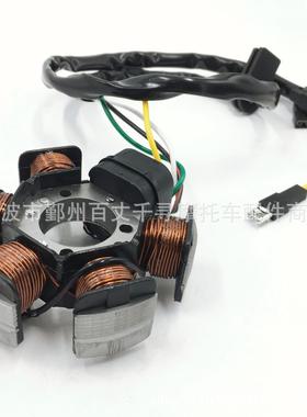 磁线圈 磁电机 STATOR AM3 AM4 AM5 AM6 RX50 RS50 MX50