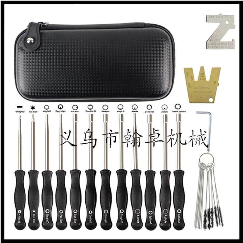 化油器螺丝刀12件套调节器黑色皮盒带毛刷割草机油锯配件HZPJ,农机/农具/农膜,其它农用工具,淘宝优惠券,粉丝福利购,淘宝优惠卷