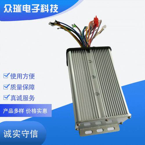 【厂家销售】48V60V72V双排18管2000W无刷正弦波电动车控制器