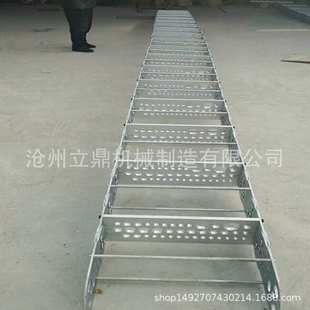 机床金属钢制拖链  打孔型钢铝拖链 电缆穿线桥式钢制拖链