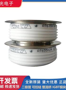 AT655X28 AT655X28S圆饼螺旋型大功率可控硅模块AT655X24