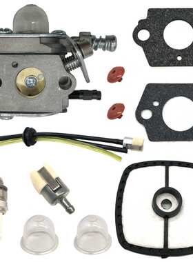 化油器 适用于 PPT-2400(1E 型)动力修剪机伸缩轴  909-062