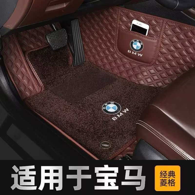 汽车丝圈脚踏垫吉利纳米绒脚踏垫全包汽车脚垫宝马专用耐脏脚垫