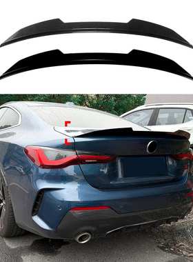 适用宝马4系G22 Coupe两门2020+ PSM款尾翼扰流板外饰跨境改装