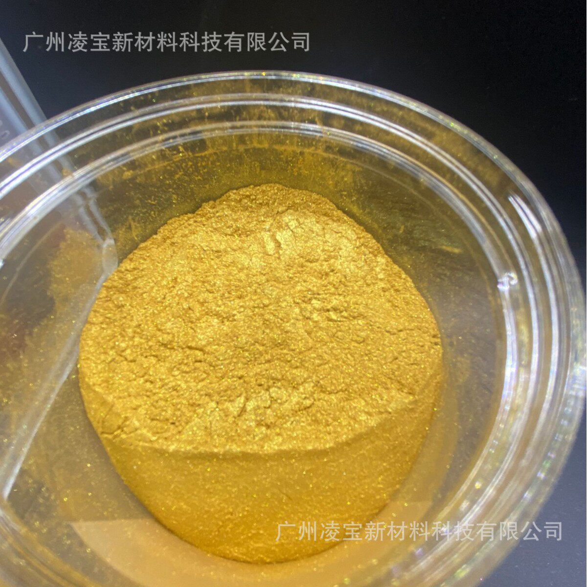 高温金色珠光粉高亮度325目珠光粉描金线条滴胶饰品色粉云母粉金