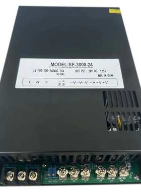 3000W电源24V36V48V60V72V90V恒压电源AC转DC大功率集中供电电源