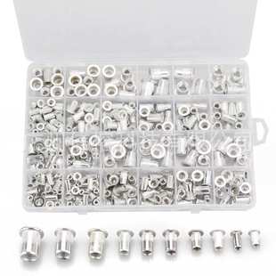 平头竖纹铝铆螺母300PCS盒装 铝拉铆螺母公英制组合套装 拉帽螺母