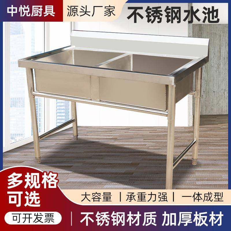 不锈钢水槽 厨房学校食堂加厚洗碗池洗菜池 不锈钢双眼洗手池,农机/农具/农膜,其它农用工具,淘宝优惠券,粉丝福利购,淘宝优惠卷